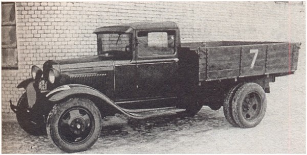 Ford AA
